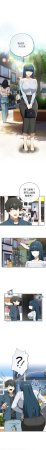 KMH LM-jell 调教开关第二季 調教開關第二季 1-41 Chinese Ongoing - Page 210