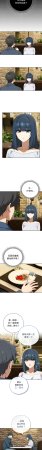 KMH LM-jell 调教开关第二季 調教開關第二季 1-41 Chinese Ongoing - Page 217