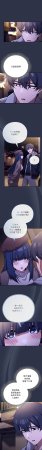 KMH LM-jell 调教开关第二季 調教開關第二季 1-41 Chinese Ongoing - Page 22