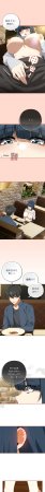 KMH LM-jell 调教开关第二季 調教開關第二季 1-41 Chinese Ongoing - Page 223