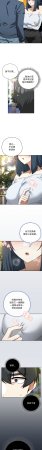 KMH LM-jell 调教开关第二季 調教開關第二季 1-41 Chinese Ongoing - Page 232