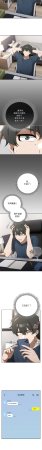 KMH LM-jell 调教开关第二季 調教開關第二季 1-41 Chinese Ongoing - Page 256