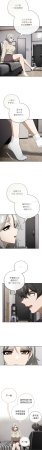 KMH LM-jell 调教开关第二季 調教開關第二季 1-41 Chinese Ongoing - Page 261