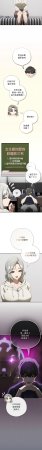 KMH LM-jell 调教开关第二季 調教開關第二季 1-41 Chinese Ongoing - Page 263