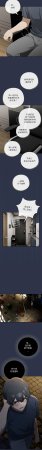 KMH LM-jell 调教开关第二季 調教開關第二季 1-41 Chinese Ongoing - Page 266
