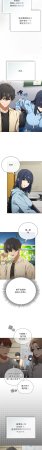KMH LM-jell 调教开关第二季 調教開關第二季 1-41 Chinese Ongoing - Page 27