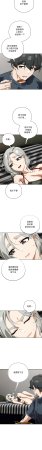 KMH LM-jell 调教开关第二季 調教開關第二季 1-41 Chinese Ongoing - Page 278