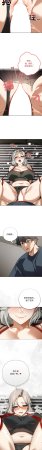 KMH LM-jell 调教开关第二季 調教開關第二季 1-41 Chinese Ongoing - Page 283