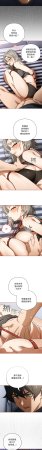 KMH LM-jell 调教开关第二季 調教開關第二季 1-41 Chinese Ongoing - Page 289