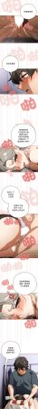 KMH LM-jell 调教开关第二季 調教開關第二季 1-41 Chinese Ongoing - Page 292