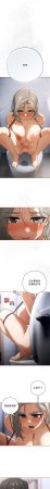 KMH LM-jell 调教开关第二季 調教開關第二季 1-41 Chinese Ongoing - Page 300