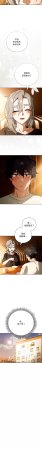 KMH LM-jell 调教开关第二季 調教開關第二季 1-41 Chinese Ongoing - Page 315