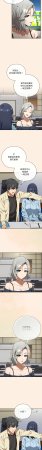 KMH LM-jell 调教开关第二季 調教開關第二季 1-41 Chinese Ongoing - Page 32