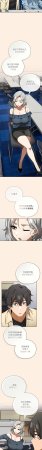 KMH LM-jell 调教开关第二季 調教開關第二季 1-41 Chinese Ongoing - Page 33