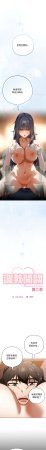 KMH LM-jell 调教开关第二季 調教開關第二季 1-41 Chinese Ongoing - Page 365