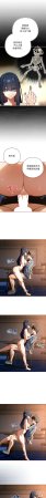 KMH LM-jell 调教开关第二季 調教開關第二季 1-41 Chinese Ongoing - Page 368