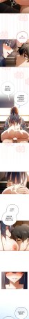 KMH LM-jell 调教开关第二季 調教開關第二季 1-41 Chinese Ongoing - Page 375