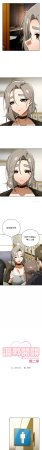 KMH LM-jell 调教开关第二季 調教開關第二季 1-41 Chinese Ongoing - Page 381