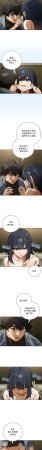 KMH LM-jell 调教开关第二季 調教開關第二季 1-41 Chinese Ongoing - Page 384