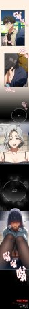 KMH LM-jell 调教开关第二季 調教開關第二季 1-41 Chinese Ongoing - Page 39