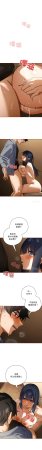 KMH LM-jell 调教开关第二季 調教開關第二季 1-41 Chinese Ongoing - Page 394