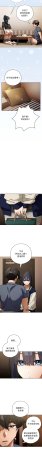 KMH LM-jell 调教开关第二季 調教開關第二季 1-41 Chinese Ongoing - Page 412