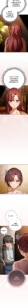 KMH LM-jell 调教开关第二季 調教開關第二季 1-41 Chinese Ongoing - Page 434