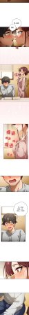 KMH LM-jell 调教开关第二季 調教開關第二季 1-41 Chinese Ongoing - Page 448