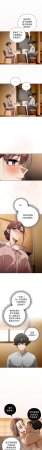 KMH LM-jell 调教开关第二季 調教開關第二季 1-41 Chinese Ongoing - Page 453