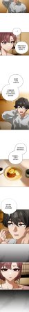 KMH LM-jell 调教开关第二季 調教開關第二季 1-41 Chinese Ongoing - Page 455