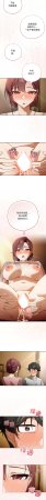 KMH LM-jell 调教开关第二季 調教開關第二季 1-41 Chinese Ongoing - Page 462