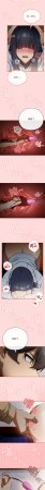 KMH LM-jell 调教开关第二季 調教開關第二季 1-41 Chinese Ongoing - Page 48