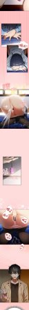 KMH LM-jell 调教开关第二季 調教開關第二季 1-41 Chinese Ongoing - Page 49