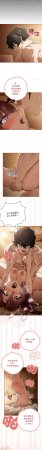 KMH LM-jell 调教开关第二季 調教開關第二季 1-41 Chinese Ongoing - Page 488