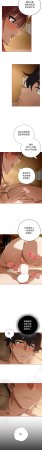 KMH LM-jell 调教开关第二季 調教開關第二季 1-41 Chinese Ongoing - Page 500