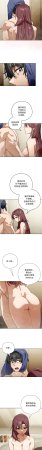 KMH LM-jell 调教开关第二季 調教開關第二季 1-41 Chinese Ongoing - Page 510