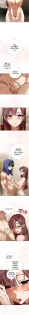 KMH LM-jell 调教开关第二季 調教開關第二季 1-41 Chinese Ongoing - Page 511