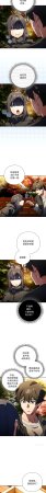 KMH LM-jell 调教开关第二季 調教開關第二季 1-41 Chinese Ongoing - Page 533