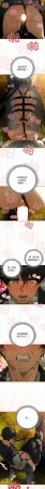 KMH LM-jell 调教开关第二季 調教開關第二季 1-41 Chinese Ongoing - Page 541