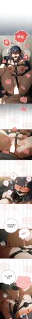 KMH LM-jell 调教开关第二季 調教開關第二季 1-41 Chinese Ongoing - Page 552