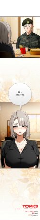 KMH LM-jell 调教开关第二季 調教開關第二季 1-41 Chinese Ongoing - Page 564