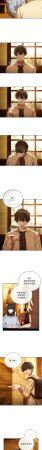 KMH LM-jell 调教开关第二季 調教開關第二季 1-41 Chinese Ongoing - Page 57