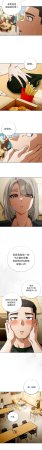 KMH LM-jell 调教开关第二季 調教開關第二季 1-41 Chinese Ongoing - Page 569