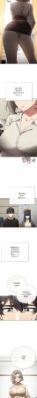 KMH LM-jell 调教开关第二季 調教開關第二季 1-41 Chinese Ongoing - Page 6
