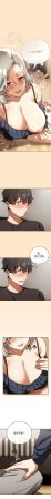 KMH LM-jell 调教开关第二季 調教開關第二季 1-41 Chinese Ongoing - Page 68
