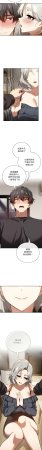 KMH LM-jell 调教开关第二季 調教開關第二季 1-41 Chinese Ongoing - Page 71