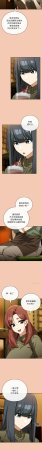 KMH LM-jell 调教开关第二季 調教開關第二季 1-41 Chinese Ongoing - Page 75
