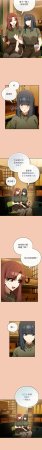 KMH LM-jell 调教开关第二季 調教開關第二季 1-41 Chinese Ongoing - Page 77