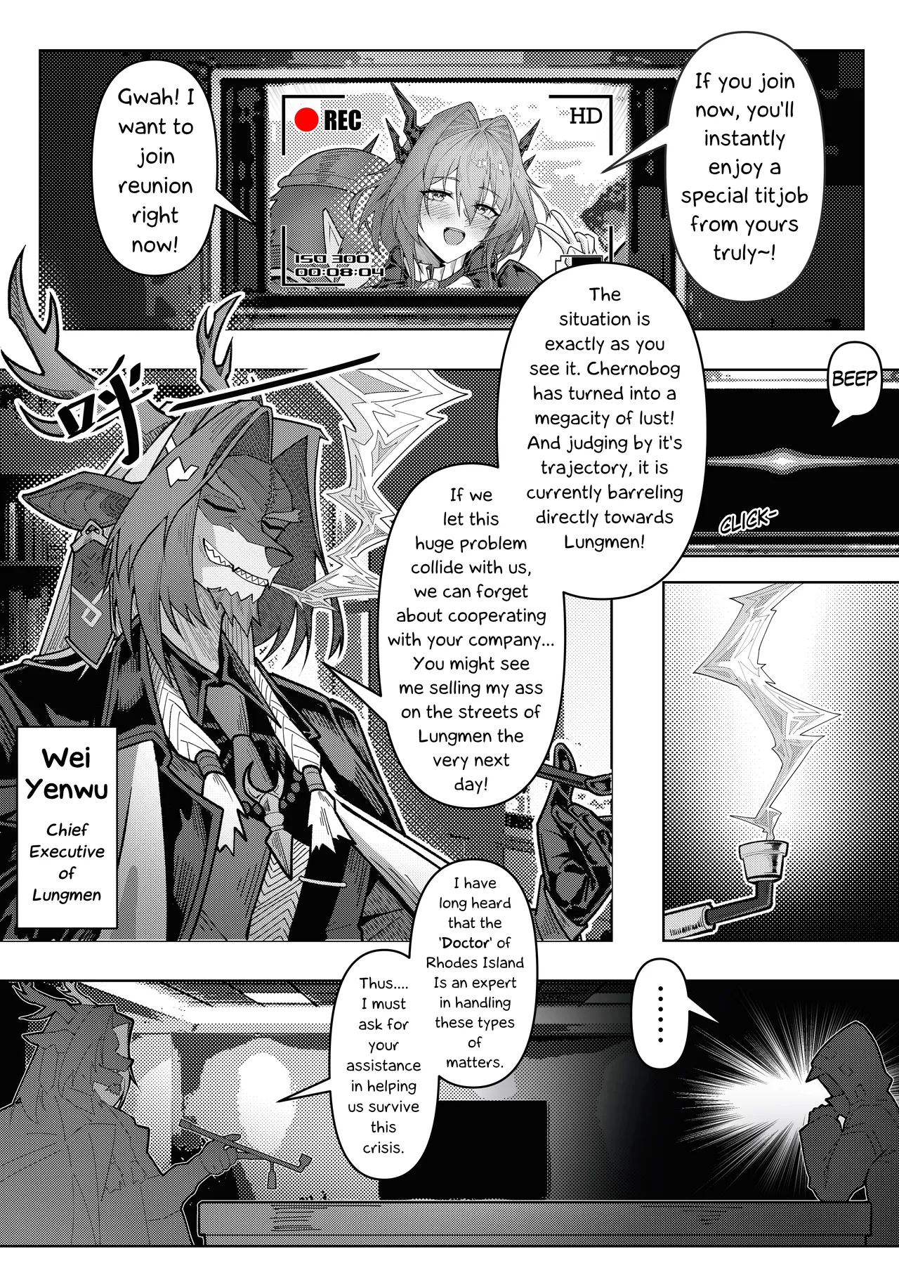 KnightFault Orgy Movement Leader Talulah 3 The Chernobog Mass Orgy Incident Arknights English Decensored RagsSgar_Translations - Image 20