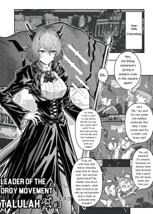 KnightFault Orgy Movement Leader Talulah 3 The Chernobog Mass Orgy Incident Arknights English Decensored RagsSgar_Translations - Page 2